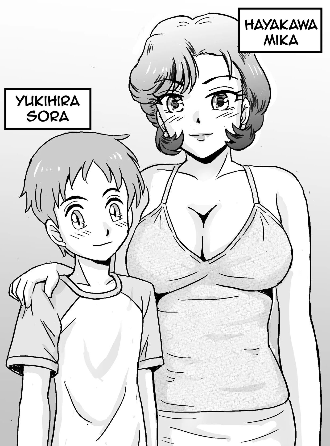 My First Time Having Sex Was With My Friend's Mom Chapter 1000 Page 2